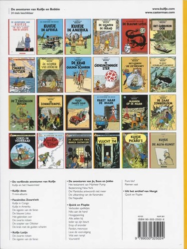 Stripboeken Tim und Struppi Abenteuer Die Juwelen der Bianca Cas - klassischer Comic-3