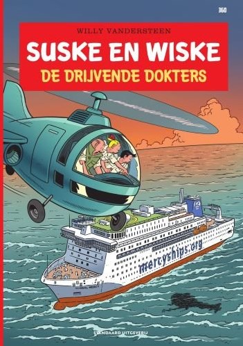 Standaard stripboek Suske en Wiske avontuur De drijvende dokters