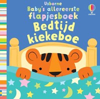 Usborne Baby Klappenbuch Gute Nacht Kuckuck interaktives Buch 0+