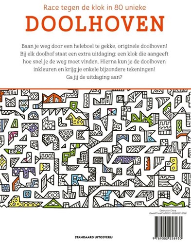 WPG Uitgevers doolhoven puzzelboek race tegen de klok kinderen-2