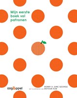 Oogappel Kleinkind Buch Muster Hardcover lehrreiches und buntes Buch-2