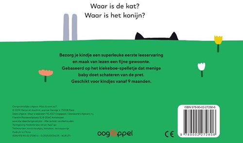 Oogappel prentenboek Waar is iedereen? kartonboek baby 1+-2