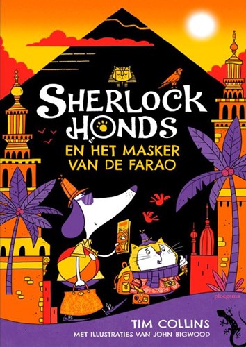 Ploegsma Kinderbuch Sherlock Honds Detektiv Abenteuer 7+ Rätsel