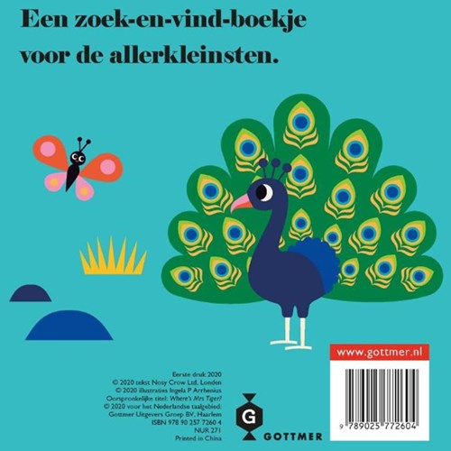 Gottmer Klappenbuch Tiger, wo bist du? Pappbuch 2+ Tiere-2