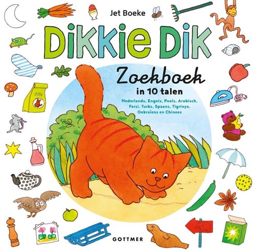 Gottmer Dikkie Dik Suchbuch - Mehrsprachiges Pappbuch für Kleinkinder