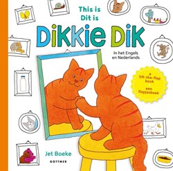 Gottmer Dikkie Dik Klappenbuch - interaktives Kinderbuch ab 2 Jahren