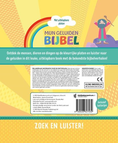 Kok Geräuschebuch Bibel für Kinder mit interaktiven Klängen-2