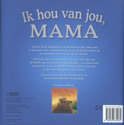 Rebo Kuschelbuch Ich liebe dich, Mama für Kleinkinder ab 2 Jahren-2