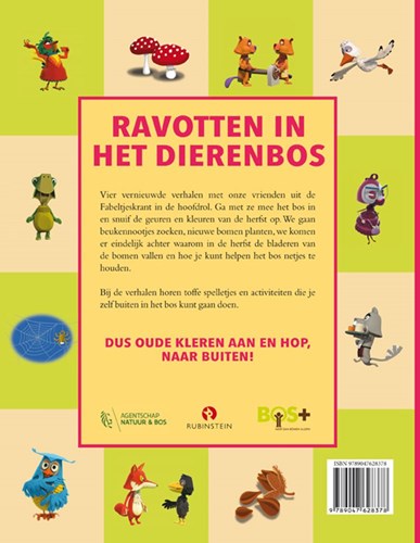 Rubinstein Kinderbuch Tierwald Geschichten und Aktivitäten 4+ Hardcover-2