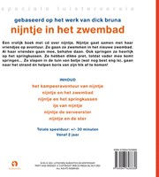 Mercis Nijntje kinderboek zwembad luisterboek met CD 3 jaar+-2