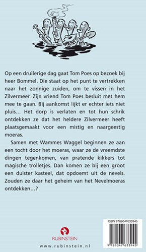 Rubinstein Tom Poes Kinderbuch Abenteuer Das Geheimnis des Nebelmoors-2