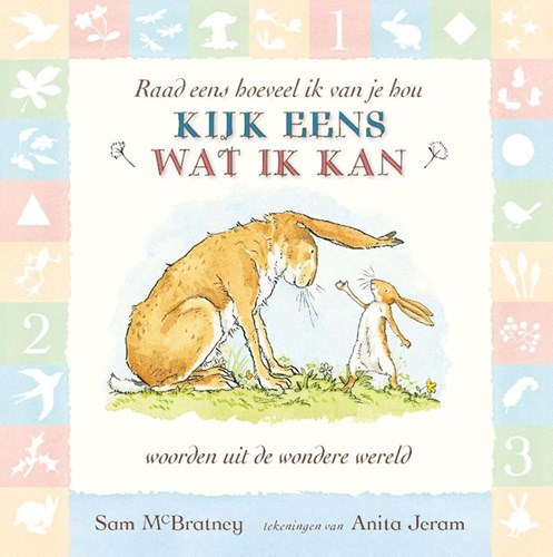 Lemniscaat Raad eens kartonboek kijk eens wat ik kan voor peuters