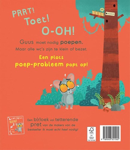 Veltman Kinderbuch Ich muss wirklich dringend kacken! lustiges Bilderbuch-2