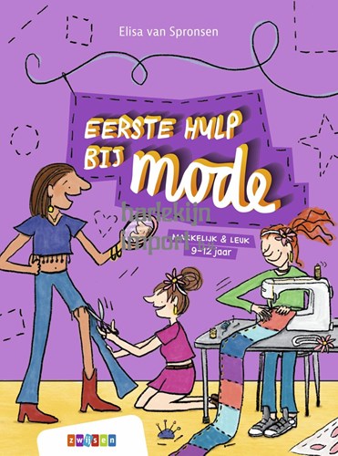 Zwijsen kinderboek mode creatief - Eerste hulp bij mode duurzaam