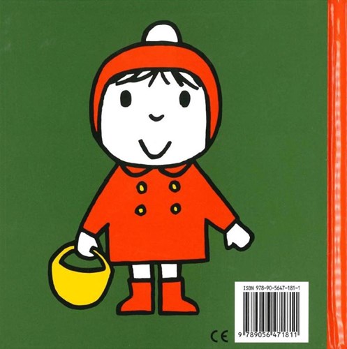 Mercis Miffy Kinderbuch Fisch - Bilderbuch für Kleinkinder mit Illustrationen-2