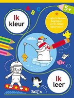 Ballon leerboek kleurboek blauw 5+ educatief spel voor kinderen