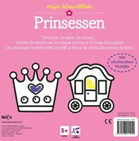 Ballon kleurboek prinsessen dikke lijnen voor peuters en kleuters-2