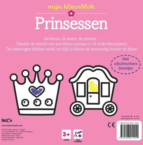 Ballon kleurboek prinsessen dikke lijnen voor peuters en kleuters-2