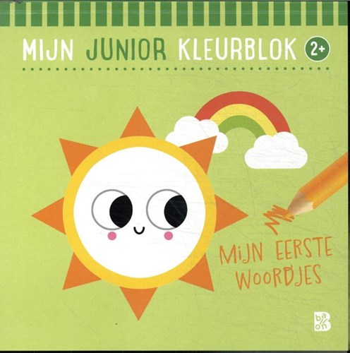 Ballon Malbuch Junior Wortschatz - Lern-Kreativbuch für Kinder