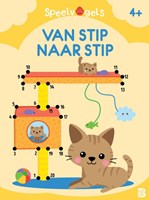 Ballon kleurboek stip naar stip tekenen en puzzelen voor kinderen