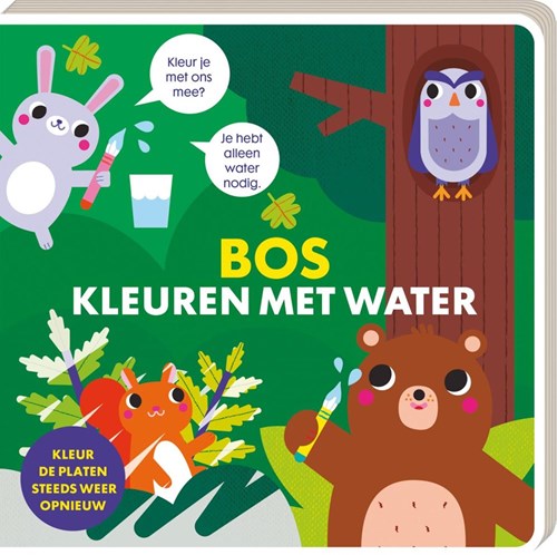 Image Books Malbuch Wald - Magisches Wasser Malbuch für Kinder
