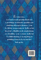 Witte Leeuw sprookjesboek karton - mooiste verhalen voor kinderen-2