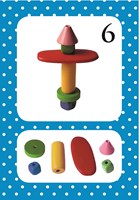 Djeco Totem zen 2
