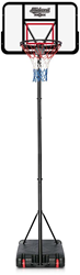 Midwest Basketballständer höhenverstellbar für draußen - 8ft, 9ft, 10ft